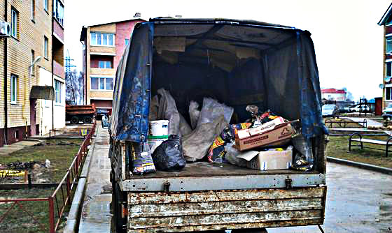 Вывоз мусора в Истринском районе